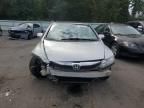 2010 Honda Civic EXL