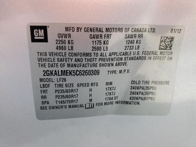 2012 GMC Terrain SLE