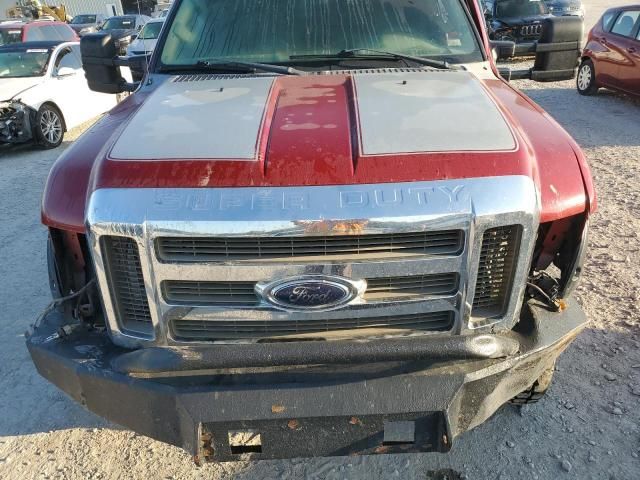 2008 Ford F350 SRW Super Duty