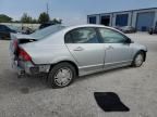 2009 Honda Civic Hybrid