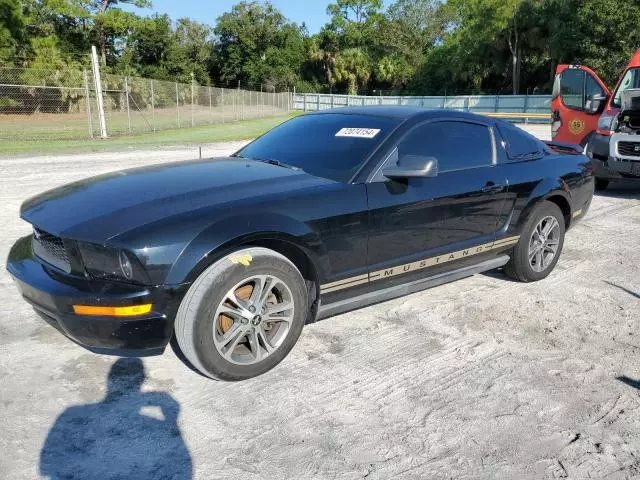 2007 Ford Mustang