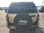 2005 Jeep Liberty Limited