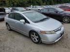 2007 Honda Civic EX