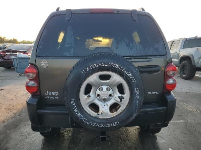 2005 Jeep Liberty Sport