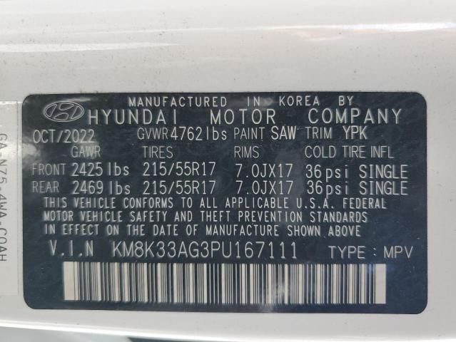 2023 Hyundai Kona SEL