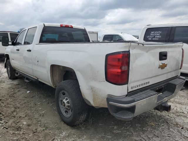 2016 Chevrolet Silverado C2500 Heavy Duty