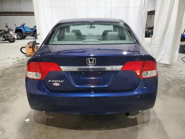 2011 Honda Civic LX