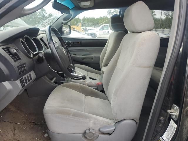 2005 Toyota Tacoma Double Cab