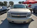 2008 Chevrolet Tahoe C1500