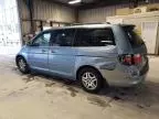 2006 Honda Odyssey EXL