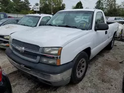 Salvage trucks for sale at Elgin, IL auction: 2005 Chevrolet Silverado C1500