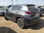 2023 Mazda CX-5 Premium Plus