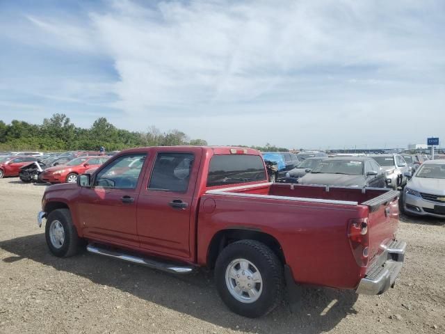 2006 GMC Canyon