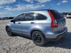 2007 Honda CR-V LX