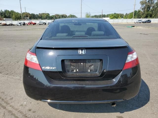 2007 Honda Civic LX