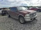 2005 Ford F250 Super Duty