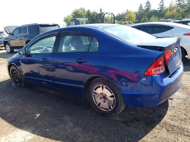 2007 Honda Civic LX