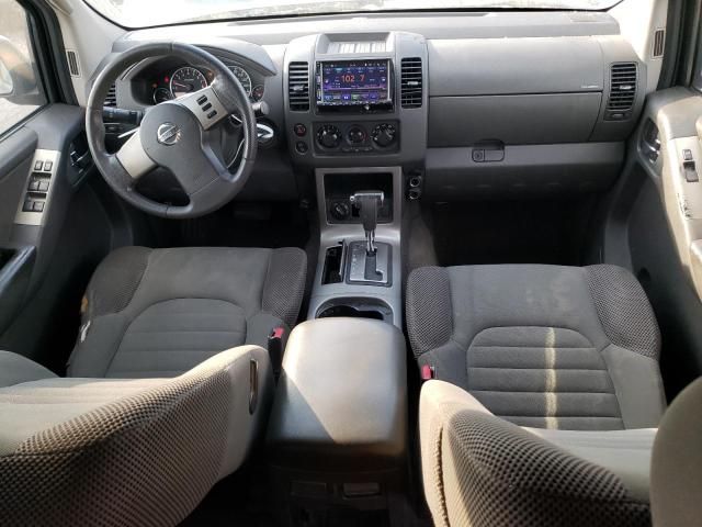 2005 Nissan Pathfinder LE