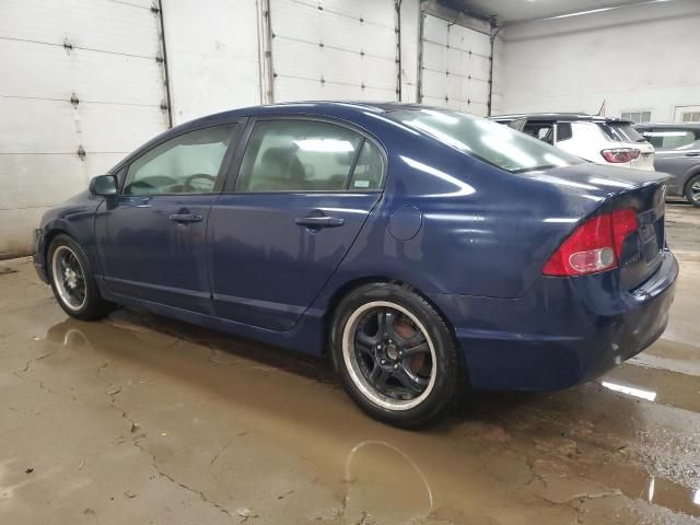 2007 Honda Civic LX