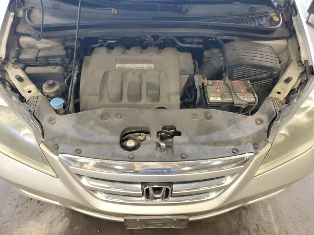 2005 Honda Odyssey EXL