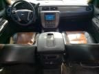 2008 Chevrolet Suburban K1500 LS