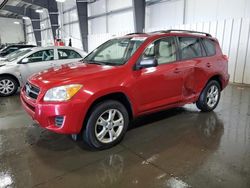 Salvage cars for sale from Copart Ham Lake, MN: 2012 Toyota Rav4