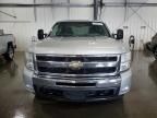 2010 Chevrolet Silverado K1500 LT