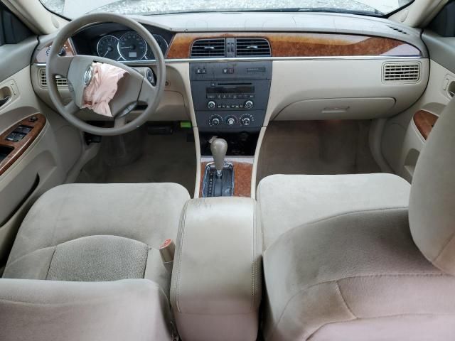 2006 Buick Lacrosse CX