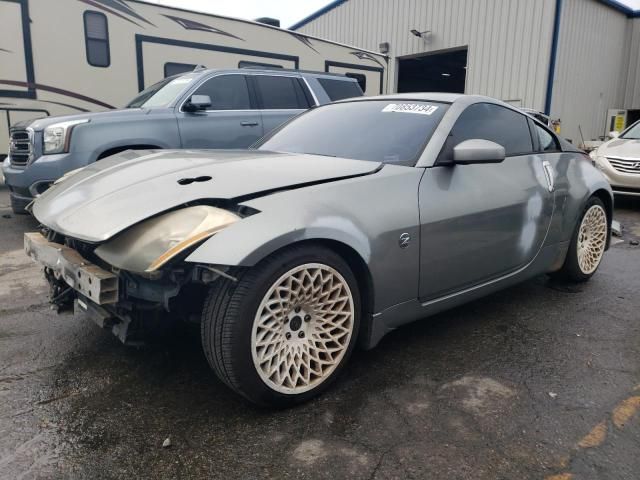 2005 Nissan 350Z Coupe