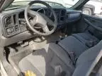 2007 Chevrolet Silverado C1500 Classic