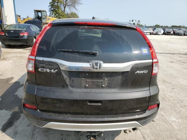 2016 Honda CR-V EX