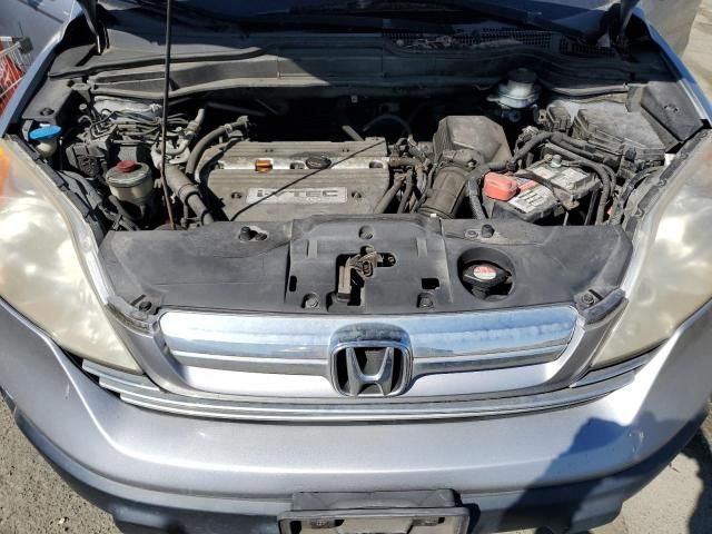 2007 Honda CR-V EXL