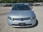 2006 Honda Civic EX