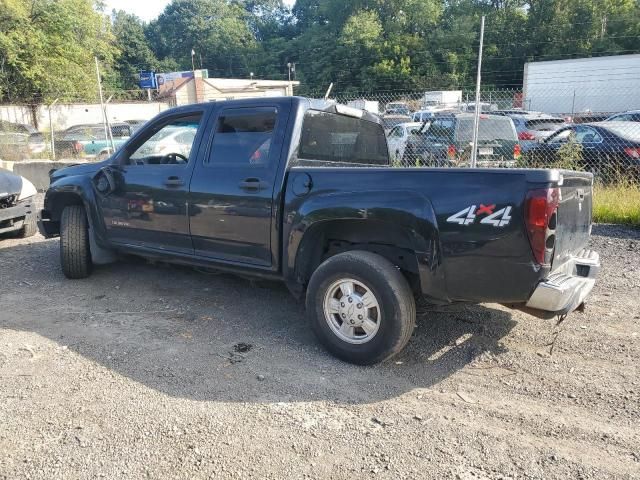 2005 Chevrolet Colorado