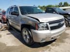 2007 Chevrolet Tahoe K1500