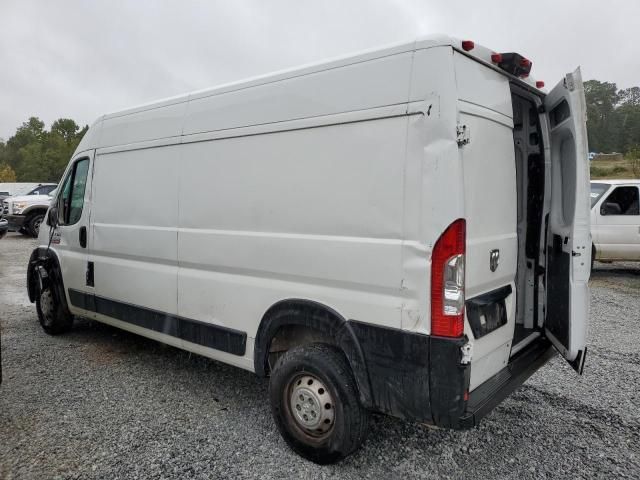 2022 Dodge RAM Promaster 2500 2500 High