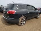 2009 Buick Enclave CXL