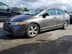 2008 Honda Civic EX