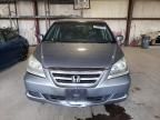 2007 Honda Odyssey EXL