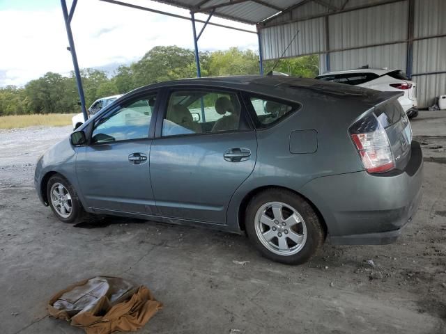 2005 Toyota Prius