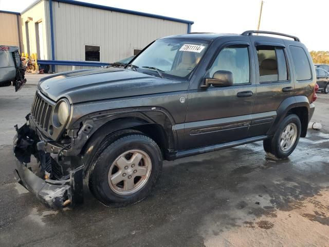 2005 Jeep Liberty Sport