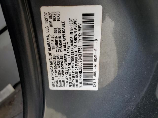 2007 Honda Odyssey EXL