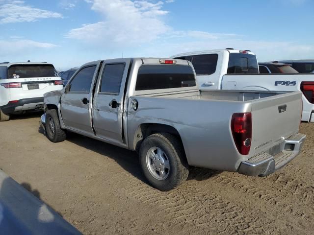 2007 Chevrolet Colorado