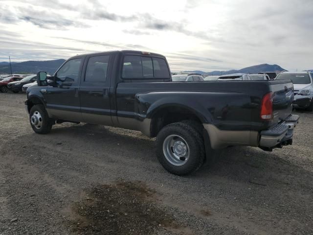 2005 Ford F350 Super Duty