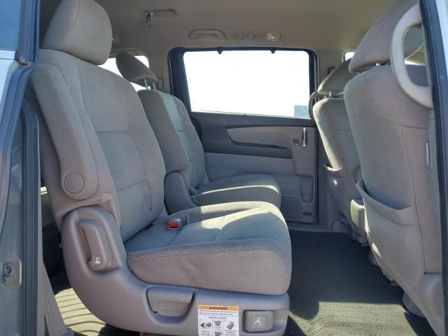 2015 Honda Odyssey EX