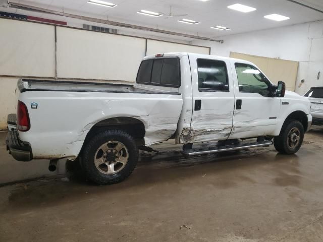 2006 Ford F250 Super Duty