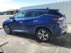 2023 Nissan Murano S