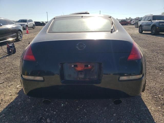 2003 Nissan 350Z Coupe