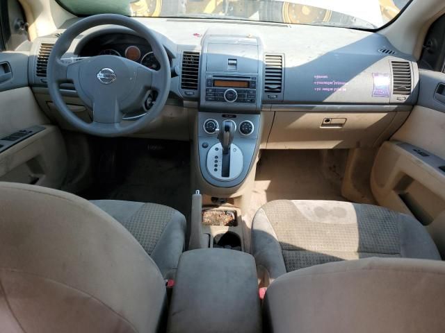 2007 Nissan Sentra 2.0