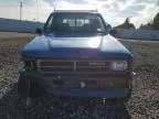 1987 Toyota Pickup RN63 STD